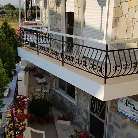 Argo Aparthotel